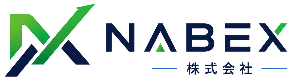 NABEX株式会社